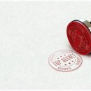 한국제일디자인