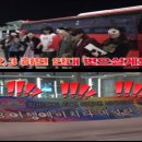 회사가라 이미지