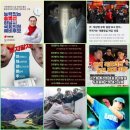 홍인아파트경로당 이미지