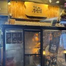 인천 계양구 철길부산집 계양구청점 이자카야 오뎅바 솔직후기