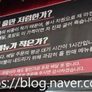 개성각 이미지