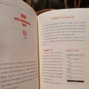 네;일합니다! 이미지
