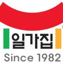 일미유통 이미지