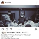 유엠지 이미지