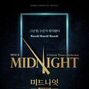 이화여고 100주년기념관(화암홀) 이미지