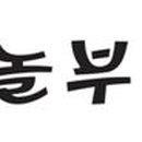 놀부반점 이미지