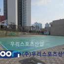 전농중학교 이미지
