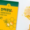 미용천하