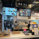 new 천연발효종 수제 샌드위치(7~8월/8주) | [공지] 주말 또는 평일 포항브런치카페 [폴인브레드] 추천