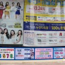메디팜한사랑약국 네이버블로그