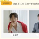 달전시목지 이미지