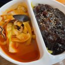 동백중앙로 R-3 이미지