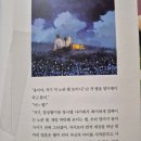 도서출판 들림