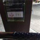 경기도 수원시 권선구 권중로 171 이미지