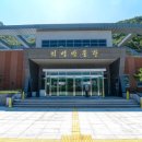 별별 아트 2 이미지