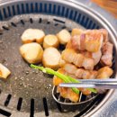 [군자역 중곡역 광진구 맛집] 육즙 가득 항정살...돼지고기 구워주는 웨이팅 맛집 도톰 내돈내산 솔직 후기