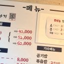 잇츠찜이야기 이미지
