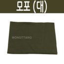 몽땅컴퍼니 이미지