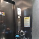 부산 해운대 엘시티 레지던스 오션어라운드스위트 51층 숙박후기