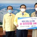 ㈜삼우산업 이미지