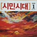 스케치여행 이미지