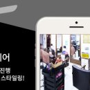 180도헤어 이미지