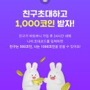 D-2 이미지