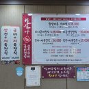 참살이촌 이미지