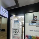 반포영어학원 찾다가 선택한 스마트해법영어 후기