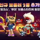 부산족발 주식회사 이미지