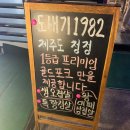 도새기1982 이미지