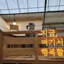 역북우리어린이집 2놀이터 | 모래놀이 물감놀이 놀이터까지 다 있는 체험공간 일산 &#39;꼬마농부놀이터&#39; 내돈내산 후기