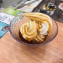 중흥할인마트 | [강동 천호 맛집] 샤브올데이 천호점 방문 후기