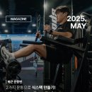 강북구청 이미지