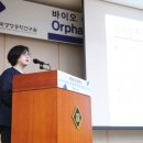 미래조명 - 용인시 수지구 풍덕천로 192 | 미래조명