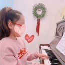 줄리어드피아노학원 이미지