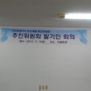 연일읍 중명리 이미지