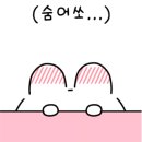 풍암돌판삼겹살 이미지