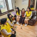 청주여자상업고등학교 이미지