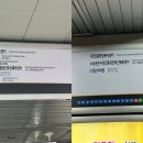 덕천지하철역 이미지