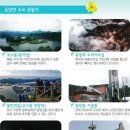 빛바람 이미지