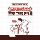 (주)피딜 이미지