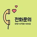 서울늘편한내과의원 이미지