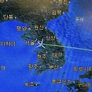24.09 태민 월드투어 [Ephemeral Gaze] 도쿄 다녀온 후기