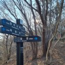 제156차 02월05일(목) 북병산(거제,굴파티) 이미지