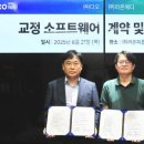 디오메디 이미지