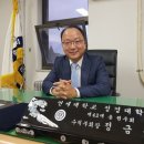 연세대학교(미래) 정경 창업대학원 이미지