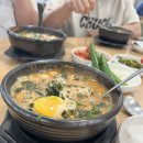 순흥다방 | ① 굴국밥 > 부석사 > 소수서원 > 선비촌 > 순흥전통묵집 > 태극당 > 케이스 호텔 > 불소한우숯불...