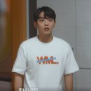 윤산수학