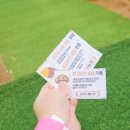 길정해농장 이미지